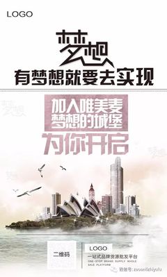 睡到自然醒的早安句子