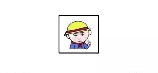 形容搬砖辛苦搞笑句子