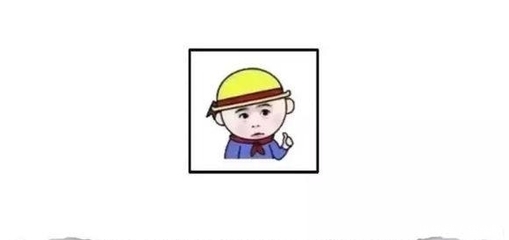 形容搬砖辛苦搞笑句子