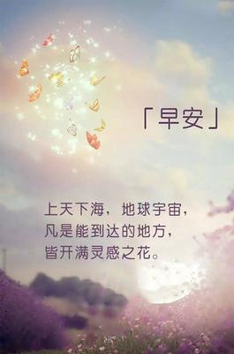 结束的句子经典语录