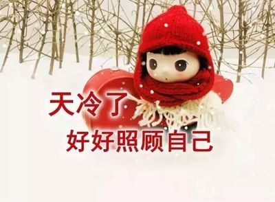 下雨搞笑句子