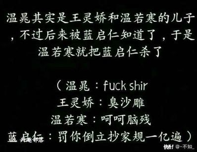 形容搬砖辛苦搞笑句子