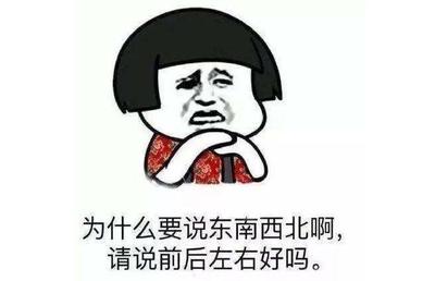 形容搬砖辛苦搞笑句子