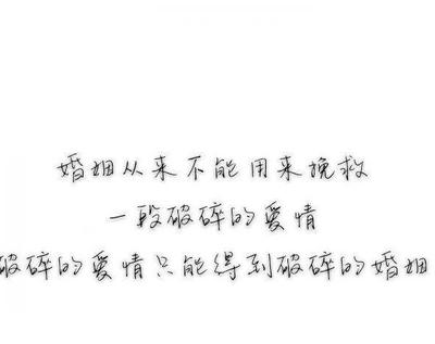 形容失去的句子