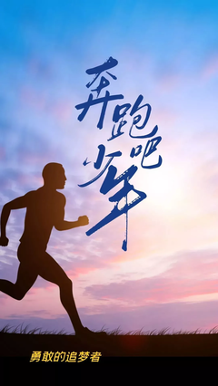 睡到自然醒的早安句子
