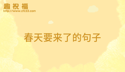 形容失去的句子