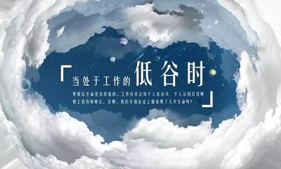 睡到自然醒的早安句子