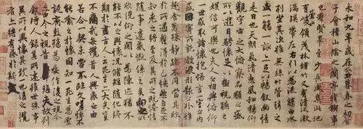 北京故宫博物院作文