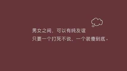 结束的句子经典语录