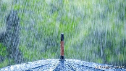 下雨搞笑句子