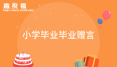 表达开心快乐的句子