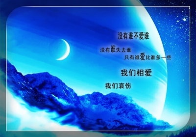 形容失去的句子