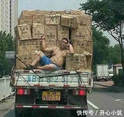 形容搬砖辛苦搞笑句子