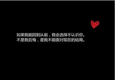 形容失去的句子