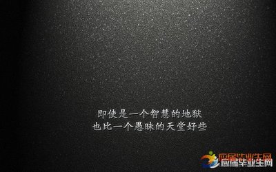 描写雨后彩虹的句子