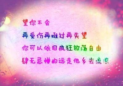 忘记一个人的经典句子
