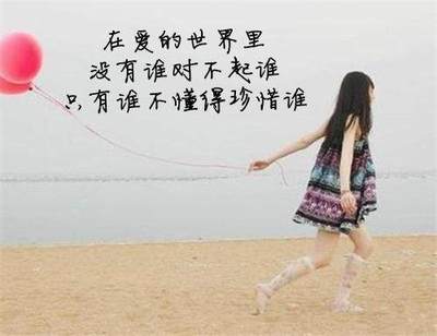 忘记一个人的经典句子