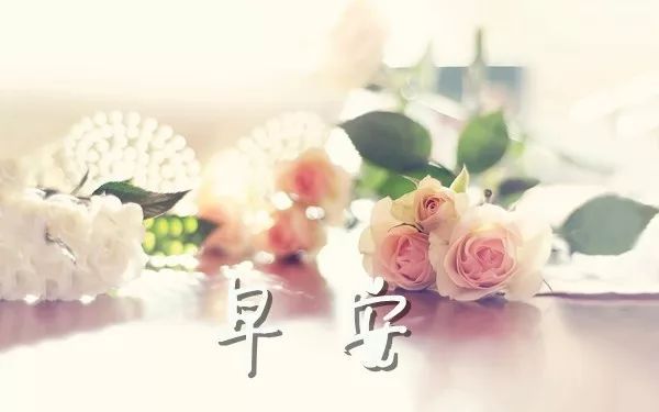 快要崩溃的句子