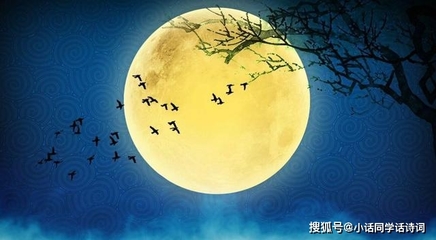 对月亮的描写