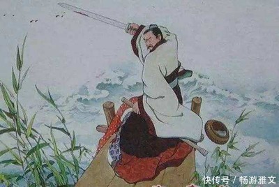 吴起杀妻求将的故事