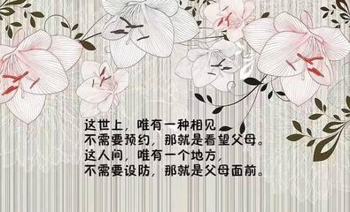 简单霸气的句子