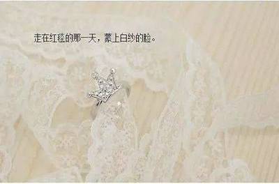 简单霸气的句子