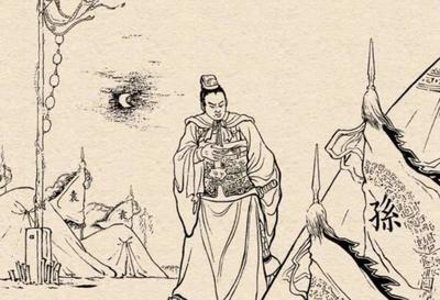 三国演义鲁肃的故事