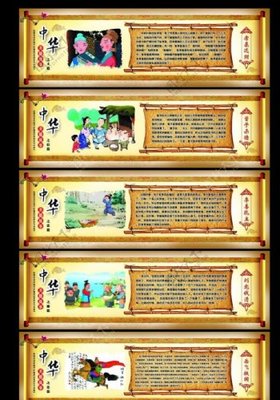 德育小故事50字