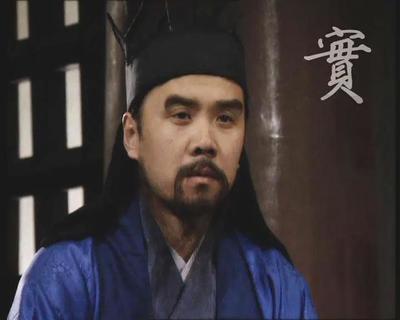 三国演义鲁肃的故事