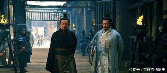 三国演义鲁肃的故事