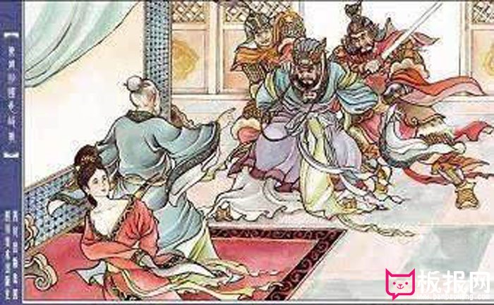 吴起杀妻求将的故事