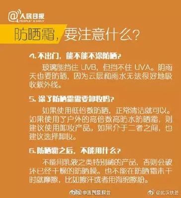 爱多肉的唯美句子