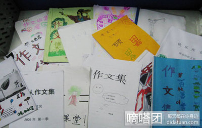 武汉之旅作文