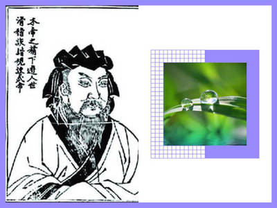 东方朔故事