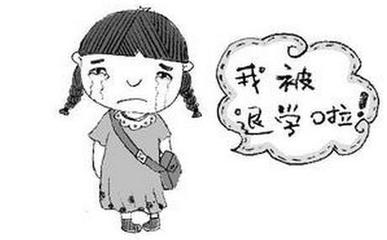 关于反省的句子