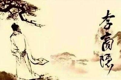 形容家庭的句子