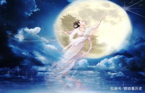 嫦娥奔月的神话故事视频