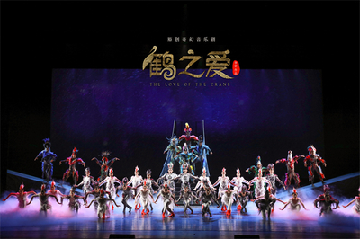 关于北京的故事