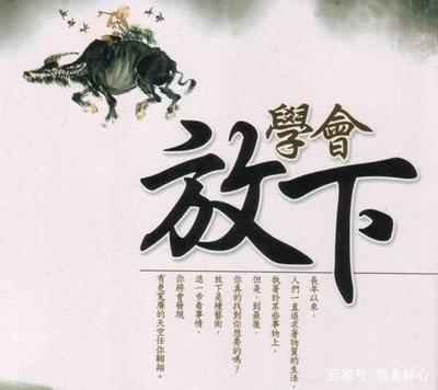 关于反省的句子