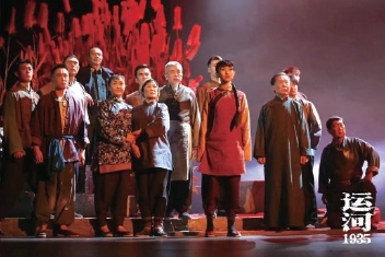 关于北京的故事