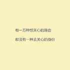 形容家庭的句子