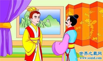 吕蒙读书的故事