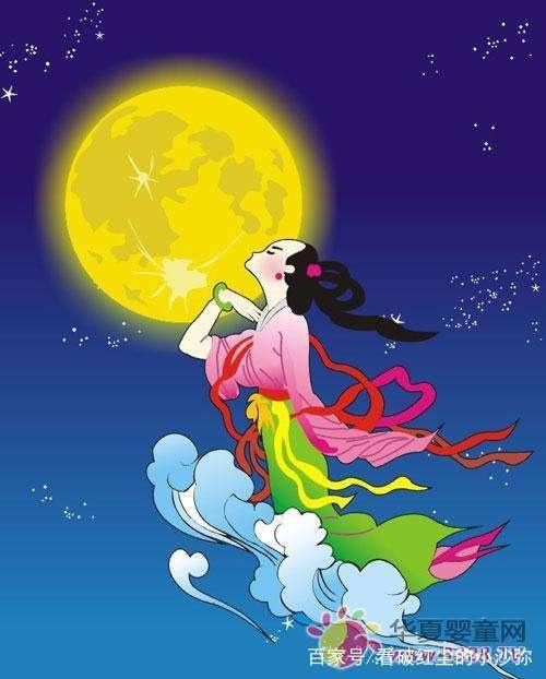 嫦娥奔月的神话故事视频