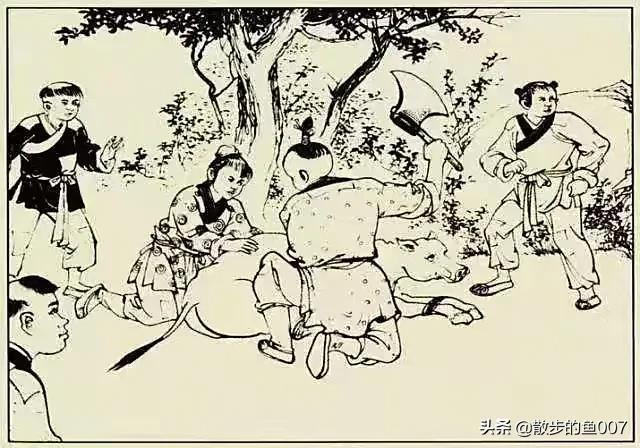 朱元璋放牛的故事