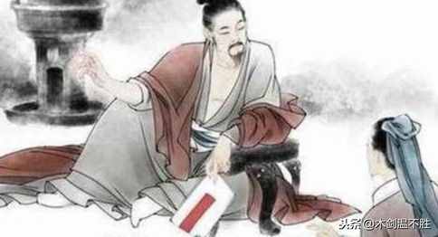 魏晋风度读后感