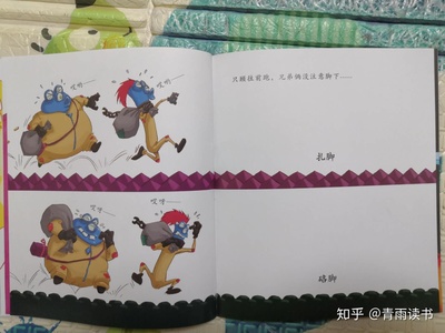 描写动物声音的词语