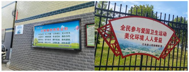 创文巩卫作文400字