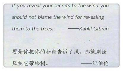 英语句子唯美