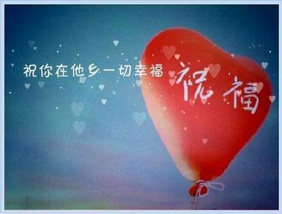 不放手的句子