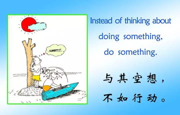 英语故事加翻译